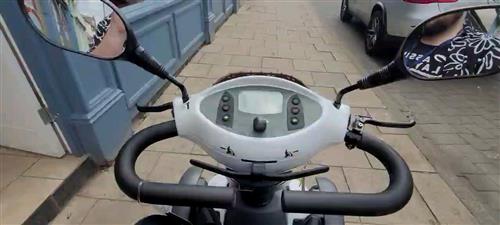 The Eden Roadmaster Plus - Eden Mobility