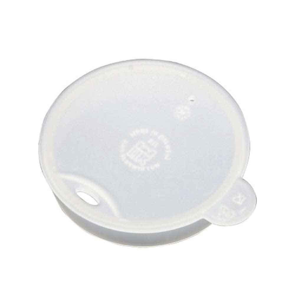 Easy Drinking Lid - Eden Mobility