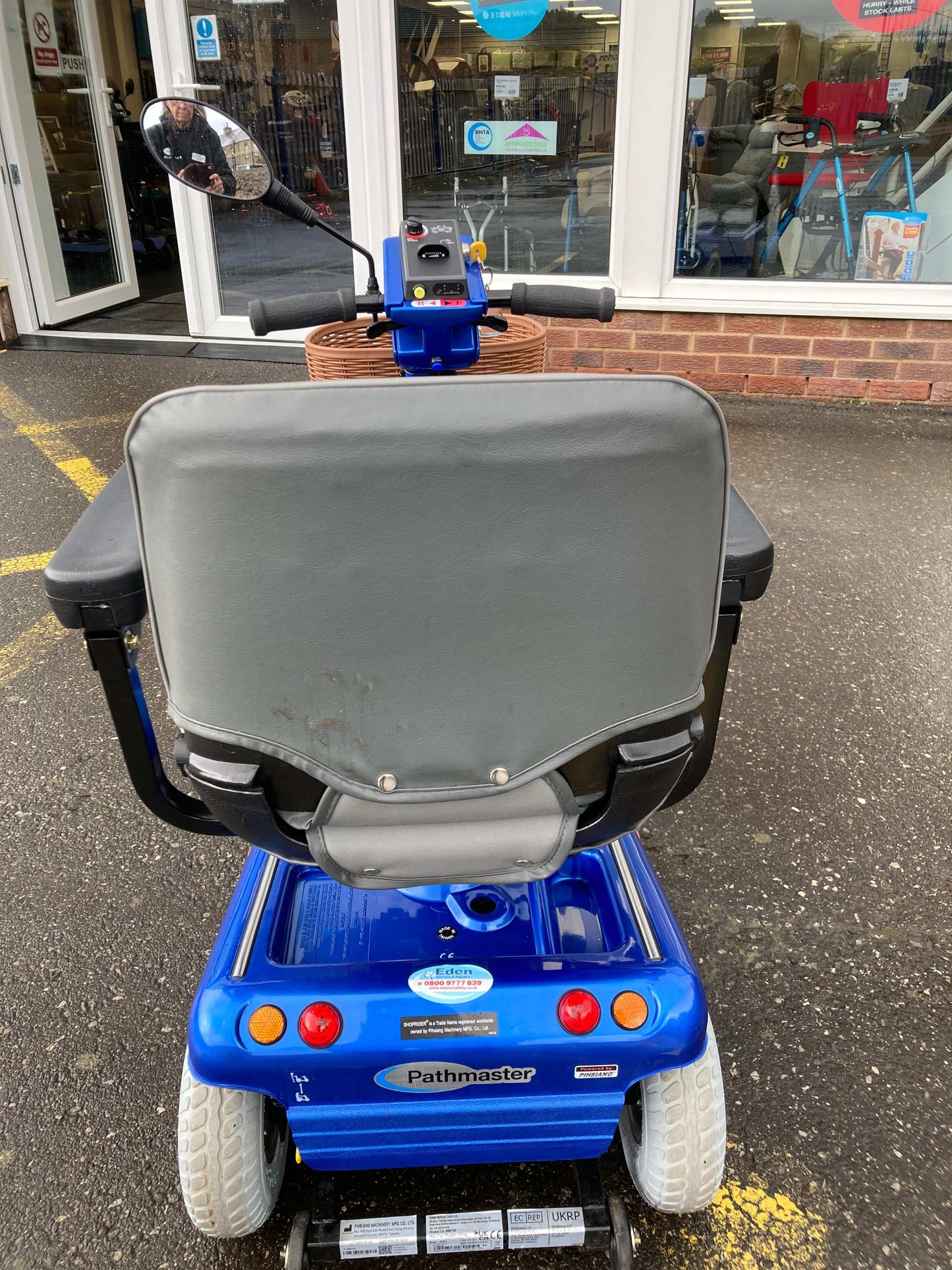 Roma Sovereign 4 - Blue | Barnsley